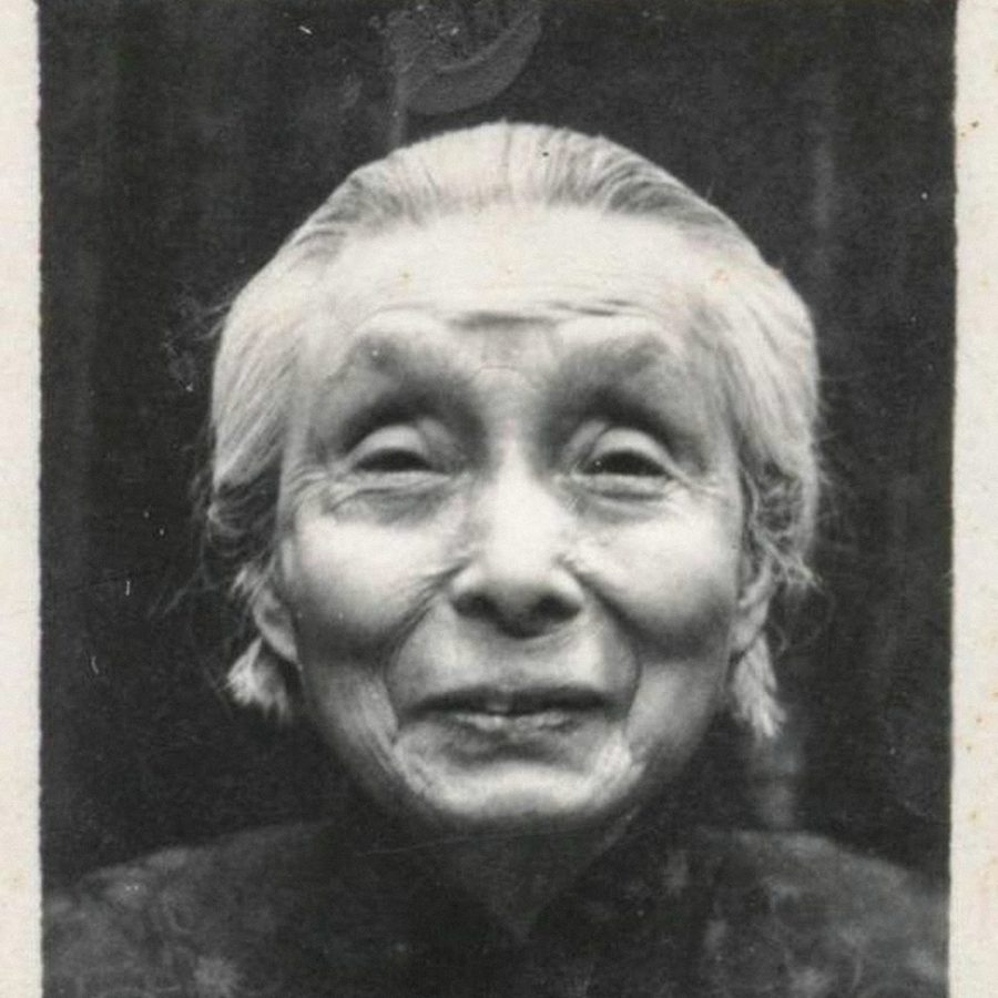 Photograph: Aunt Lena at eighty